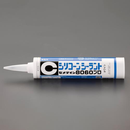 セメダイン 330ml シリコーンシーラント(アイボリー/1本) 8060プロ