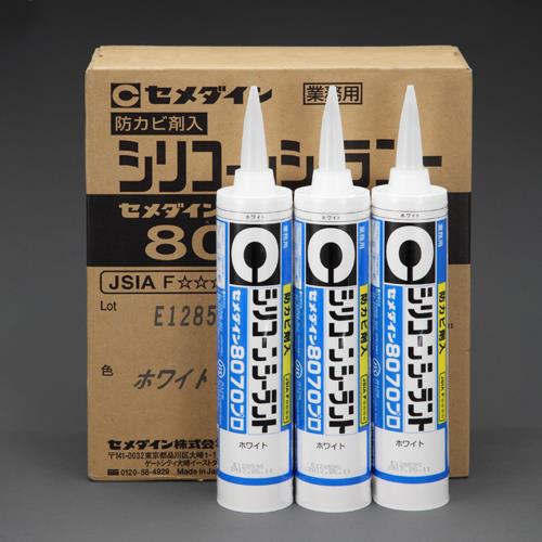 セメダイン 330ml シリコ-ンシーラント(防カビ剤入・アルミ/10本) 8070プロ