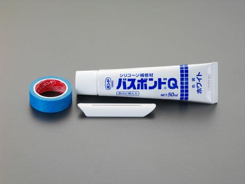 コニシ 50ml バスボンド(ライトグレー) #04886