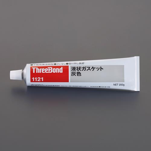 スリーボンド 200g 液状ガスケット(灰色) 1121
