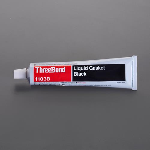 スリーボンド 150g 液状ガスケット(黒) 1103B