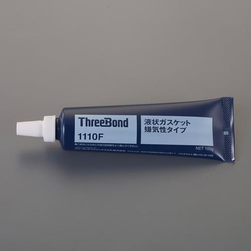 スリーボンド 100g 液状ガスケット(クリーム) 1110F