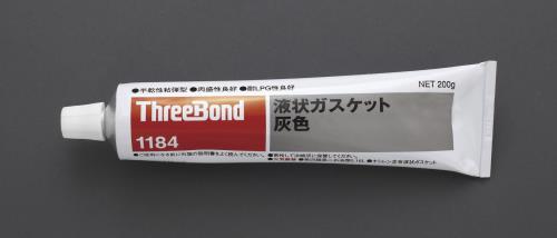 スリーボンド 200g 液状ガスケット(灰色) 1184
