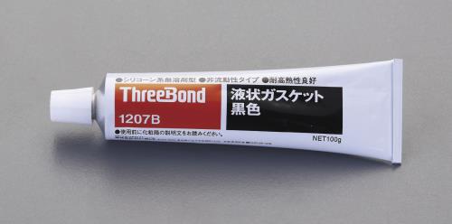 スリーボンド 100g 液状ガスケット(黒) 1207B
