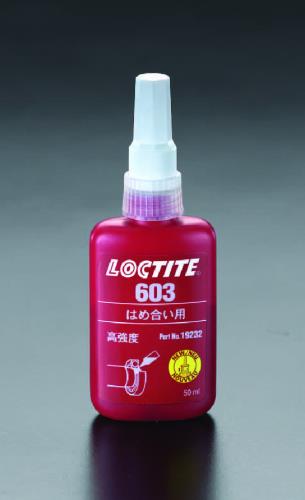 LOCTITE(ロックタイト) 50ml はめ合用接着剤(高強度・低粘度) 21441
