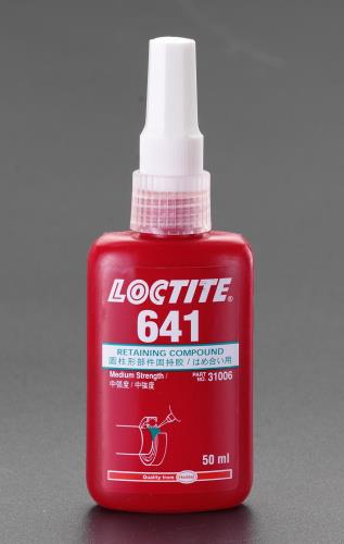 LOCTITE(ロックタイト) 50ml はめ合い用接着剤(中粘度・中強度) 31006