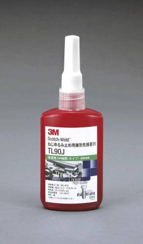 3M(スリーエム) 10ml ねじゆるみ止め剤(中強度・超低粘度) TL90J10ML