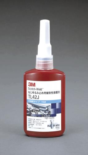 3M(スリーエム) 50ml ねじゆるみ止め剤(中強度・中粘度) TL42J50ML