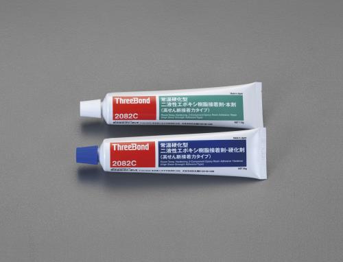 スリーボンド 200g エポキシ接着剤(高せん断接着) 2082C