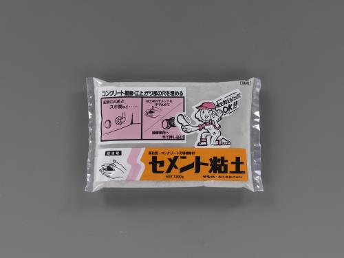 サンホーム工業 1.3kg 超速硬性コンクリート充填補修材 BDG1.3