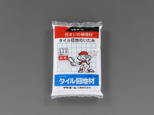 サンホーム工業 1.0kg タイル目地材(白色) KMW1