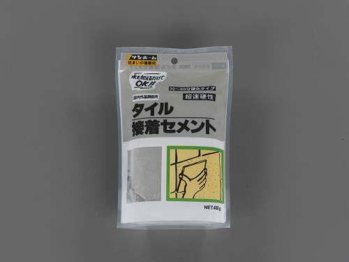 サンホーム工業 400g タイル接着セメント KT51