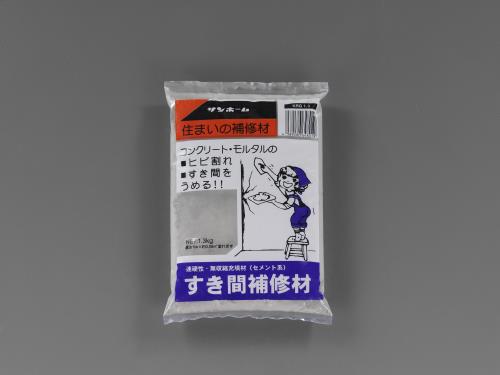 サンホーム工業 1.3kg すき間補修材 KRG1.3