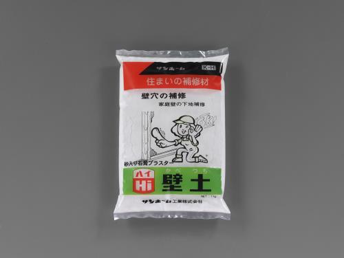 サンホーム工業 1.0kg 下地補修材 KH1