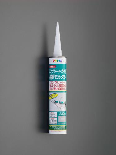ESCO(エスコ) 330ml コンクリートかべ用樹脂モルタル EA934KB-33A