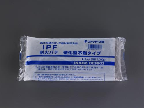 因幡電機産業(JAPPY) 1000g 耐火パテ(硬化型不燃タイプ/グレー) IPF