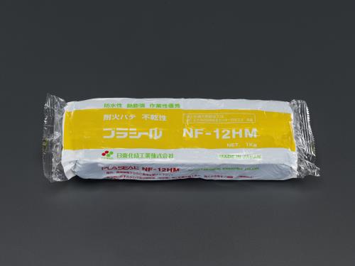日東化成工業 1000g 耐熱パテ(不乾性熱膨張タイプ/グレー) NF-12HM