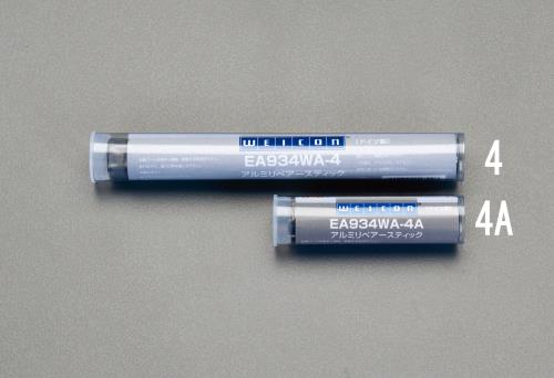 ESCO(エスコ) 115g リペアースティック(アルミ) EA934WA-4