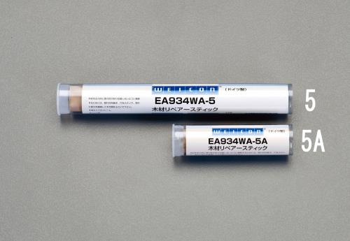 ESCO(エスコ) 56g リペアースティック(木材) EA934WA-5