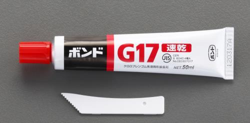 コニシ 50ml 合成ゴム系・接着剤 #13031