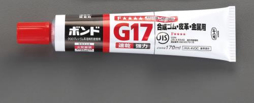 コニシ 170ml 合成ゴム系・接着剤 #13041