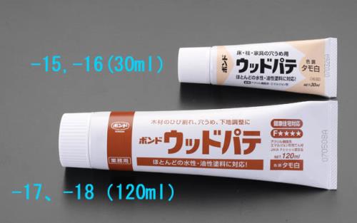 コニシ 120ml ウッドパテ(タモ白) #25621