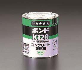 コニシ 1.0kg コンクリート・金属用ボンド #41627
