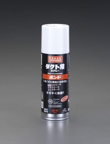 コニシ 430ml ダクト用スプレー接着剤 #04941