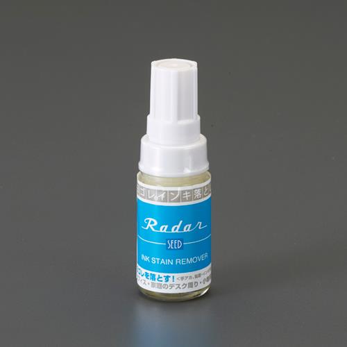 ナカバヤシ φ27x 85mm ヨゴレ&インキ落とし NSRY-0508