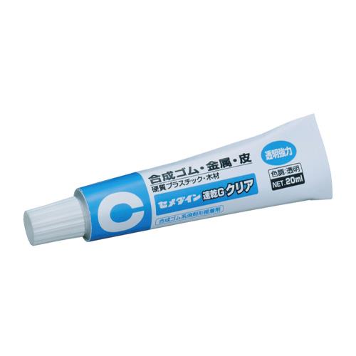 セメダイン 20ml 合成ゴム系接着剤 CA-163
