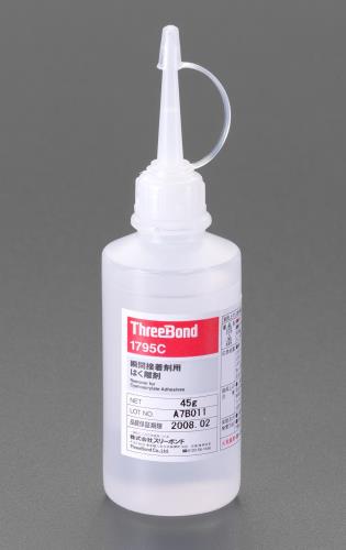 スリーボンド 45g 瞬間接着剤用剥離剤 1795C