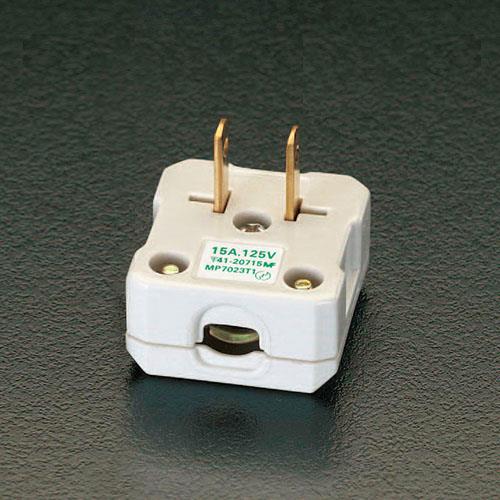 明工社 AC125V/15A L型プラグ(平型ｹｰﾌﾞﾙ用) MP7023T1