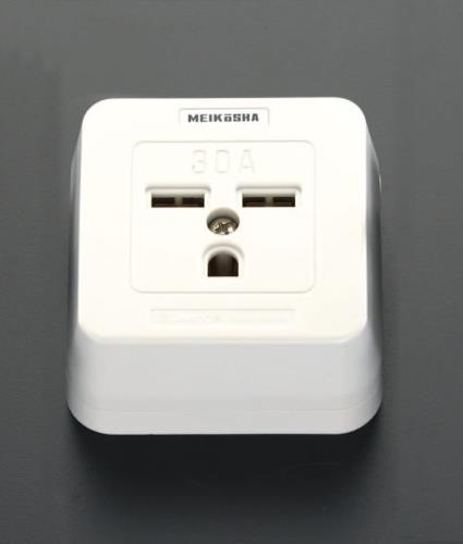 明工社 AC250V/30A 角型コンセント(接地2P) ME8603W