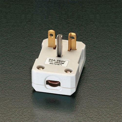 明工社 AC250V/20A L型プラグ(平型ケーブル用) ME7018T1