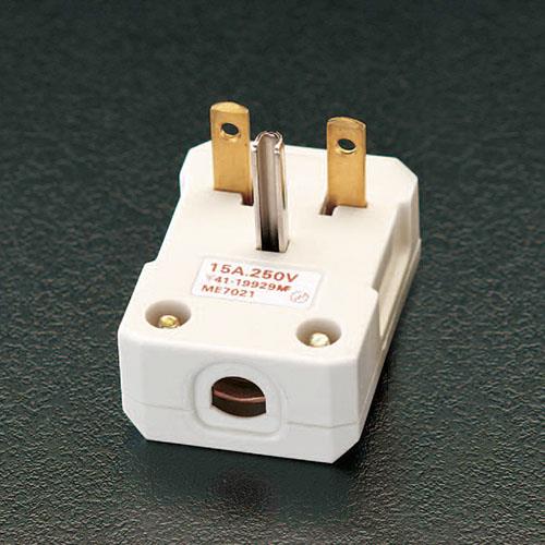 明工社 AC250V/15A L型プラグ(丸型ケーブル用) ME7021