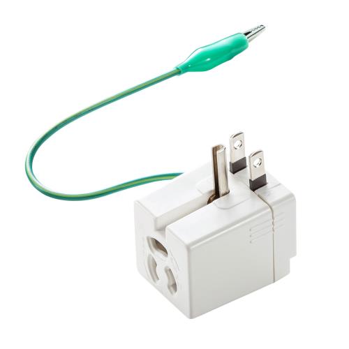 サンワサプライ AC125V/15Aプラグ変換アダプター(温度ヒューズ内蔵 TAP-AD9W
