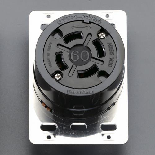 パナソニック(Panasonic) 250V/60A 引掛け埋込コンセント(接地3P) WF2460B