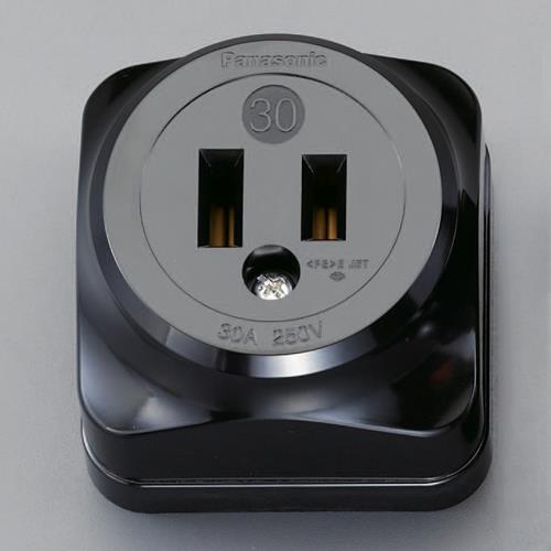 パナソニック(Panasonic) 250V/30A 露出コンセント(2P) WK1230