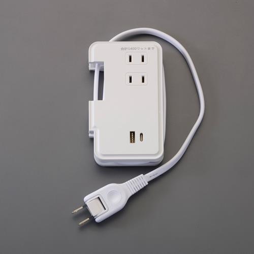 ヤザワコーポレーション AC100V/2.4A/0.9m 3口タップ(巻取式/USB-C付) H2M50091U1CWH