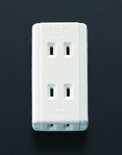 明工社 AC125V/15A 3口 タップ MR2957W3