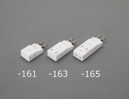 サンワサプライ AC125V/ 15A プラグアダプター(3口/スイング/ホワイト) TAP-AC9W