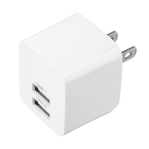 サンワサプライ AC100-240V USB充電器(2ポート/白) ACA-IP44W