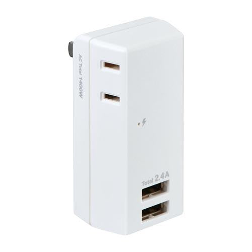 朝日電器(ELPA) AC100V/14A タップ(USBポートx2個、コンセント2個 UA-222SL