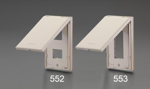 パナソニック(Panasonic) 防滴プレート(コンセント2コ用/樹脂製) WTF7902