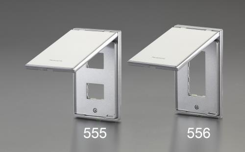 パナソニック(Panasonic) 防滴プレート(コンセント2コ用/メタル製) WTF7802K