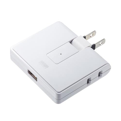 サンワサプライ AC125V/14A USB充電器 TAP-B104UN