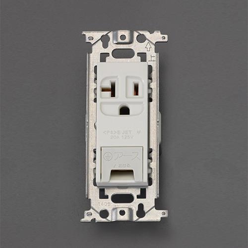 パナソニック(Panasonic) 125V/20A埋込コンセント(15A・20A兼用/アース付 WN1931