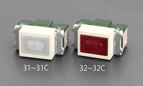 パナソニック(Panasonic) 300V/0.5A パイロットランプ(電流検知型・白) WN30332W