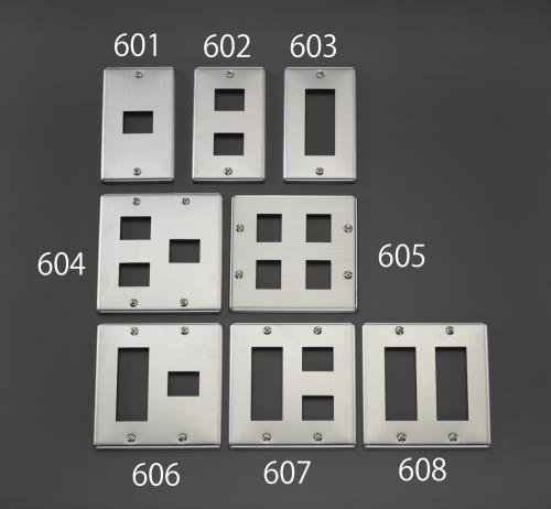 パナソニック(Panasonic) プレート(6個/2列/ステンレス製) WN7606K