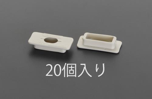 パナソニック(Panasonic) 角型コンセント用防塵カバー(20個) WKS991